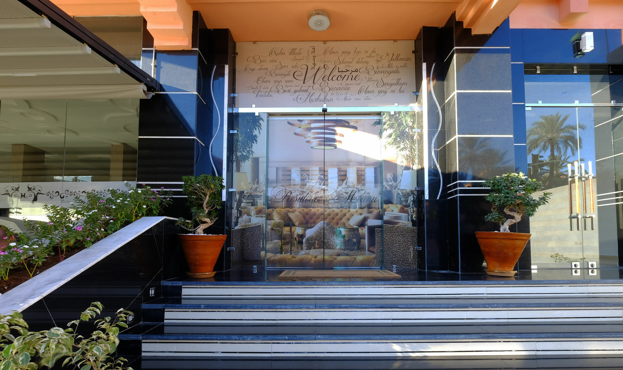 Mouna Apartahotel Marrakesh