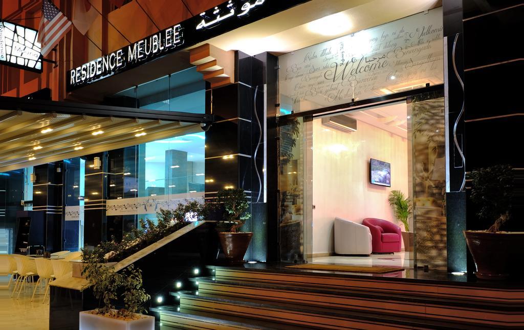 Mouna Aparthotel Marrakesch